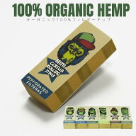 フィルター チップ オーガニックヘンプ100% 手巻きタバコ CBD 用 ローチ ジョイント ローリングペーパー …