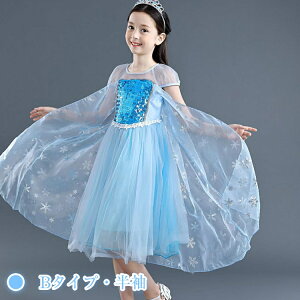 yς݁z_10600~N[|zz^vZX hX q Âq   100cm RXv s[X Ȃ肫 킢  nEB  LbYs[X NX}Xv