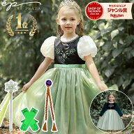 ★楽天1位★【国内検査済み】プリンセス ドレス 半袖 長袖 子供 90 100 110 120 130 140 孫 お姫様 なり…