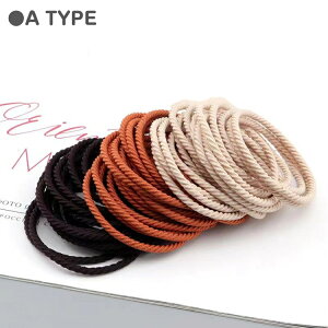 \2個目半額クーポン配布中/★ヘアゴム キッズ ハンドメイド 大人 大人っぽい 子供 可愛い おしゃれ ヘアアレンジ 細い よく 伸びる 髪ゴム 跡がつきにくい からまない かわいい 黒 茶色 滑