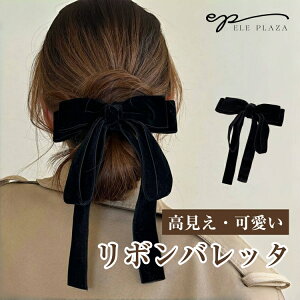 _2ڔzN[|zz^xA{ ob^ { 傫  O{ wAANZT[ xxbg l   ubN 킢 wANbv  Ǝ SNS 