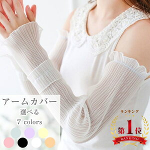 _yV1ʁE2Zbg200~N[|zz^A[Jo[ UVJbg fB[X O z  A[ Jo[ uv Jbg Ă~ rJo[   UVJbgA[Jo[ 