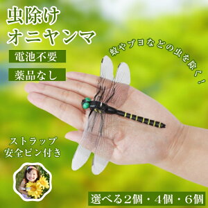 y10%OFF X[p[SAELzIj}  g{ Sst xgt ݂艺 Xgbv A 悯͌^ S ObY QVG 悯΍ I悯  