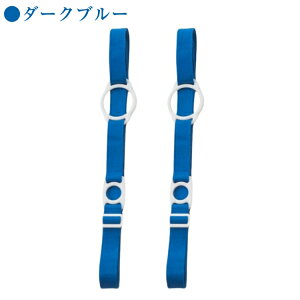 �_SNS�Řb��^�{�g���X�g���b�v �y�b�g�{�g���z���_�[ �V�����_�[ ���|�� ���� �X�g���b�v ���� �R �΂ߊ|�� �������߉\ �V���R�� �}�O�X�g���b�v ���� �q�� ��l �R�o�� �ʋ� �ʊw �L��