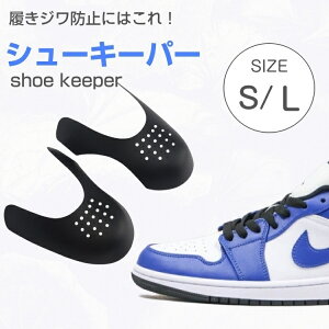V[K[h V[L[p[Xj[J[ 2 Zbg ܐ pbh ی veN^[ y veNV W V ^h~ V[h shoe guards Xj[J[ vC V[PA TCY
