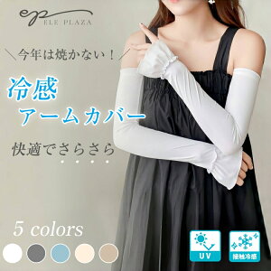 _ 2Zbg200~N[|zz^A[Jo[ UVJbg fB[X O ⊴ z  A[ Jo[ uv Jbg Ă~ rJo[   UVJbgA[Jo[  