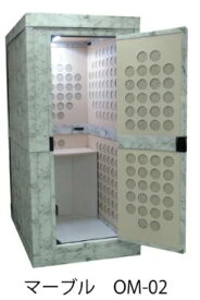 簡易防音室「サイレントBOX 音守」