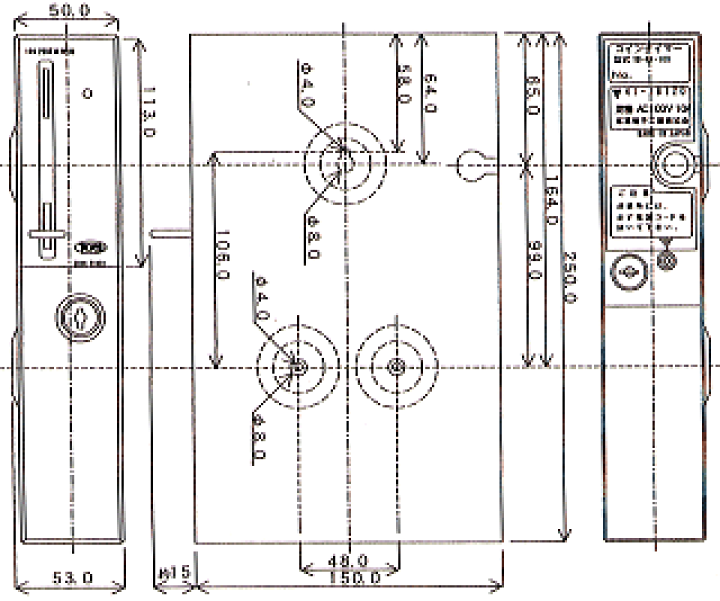 楽天市場】TD-S2-10 コインタイマー10円硬貨用(返却口U字金具付 楽天市場】TD-S2-10 コインタイマー10円硬貨用(返却口U字金具付