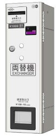 両替機　MC11D　架台付き　東亜電子工業 (新紙幣対応)