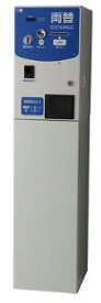 MC21 両替機　架台付　東亜電子工業　新紙幣、新硬貨対応