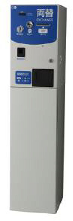 楽天市場】MC21 両替機 架台付 東亜電子工業 新紙幣、新硬貨対応 