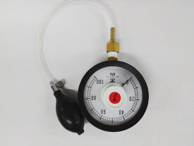 SALTA お試しキット　木幡計器