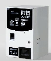 楽天市場】両替 機の通販