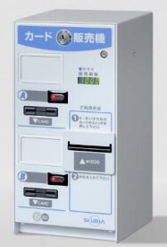カード販売機　VML3WB　東亜電子工業