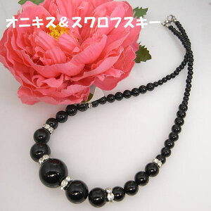 yzVRIjLXXtXL[lbNX2323