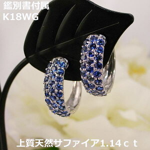 yzӕʏtTt@CA1.14ct܂ꎮt[vsAX{[5779