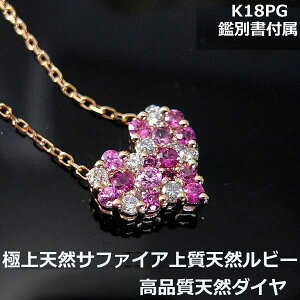 yzӕʕtk18PGr[Tt@CA_CJtn[glbNn1045