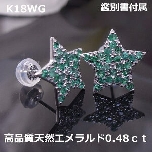 yzK18WGX^[`[tGhpF0.48ctsAX7673