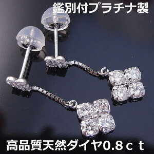 yzv`ii_C0.8ctusAX7913