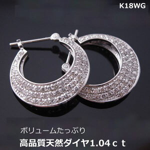 zK18WG_C1.04ct{[t[vsAX7826