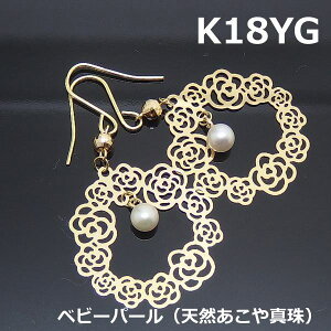 yzk18VR^tbNsAXsAXԃ[X0374