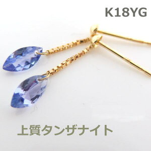 �y���������zK18YG�V�R�^���U�i�C�g�}�[�L�X�J�b�g�u���s�A�X��ARP1252