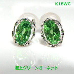 yzK18WGɏO[K[lbgsAXIA1466-1