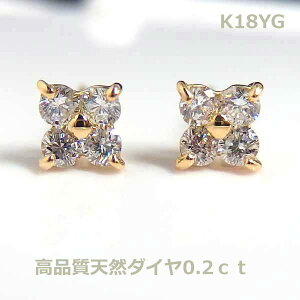 yzK18YG_C0.2ctN[o[sAX9208-1