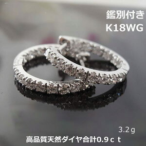 yzӕʕtK18WG_C0.9ct܂ꎮt[vsAX2475