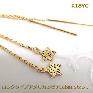 yzK18OAJsAX`[tHAP0332