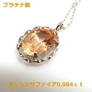 yzv`iIWTt@CA0.984ctlbNX2912