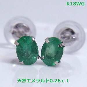yzK18WGRrAYGhsAX0.26ct3056