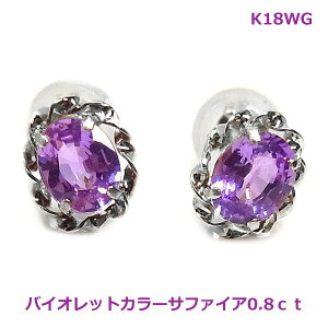 yzK18WGoCIbgJ[Tt@CAsAX0.8ctIA1608-1