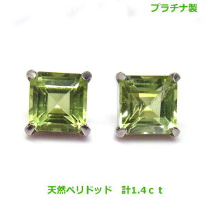 yzv`iVRyhbgsAX1.4ctXNGA4009