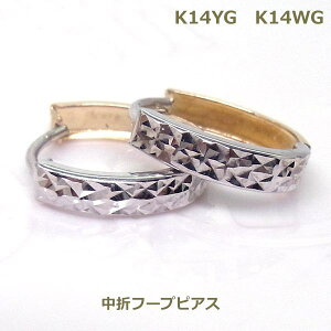 yzK14WG@K14YG܂ꎮo[Vuc[J[t[vsAX482131