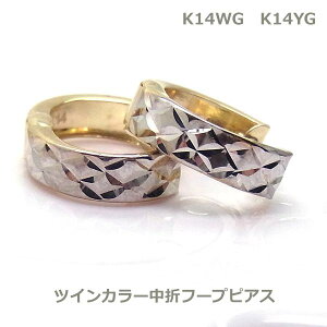 yzK14WG@K14YG܂ꎮo[Vuc[J[t[vsAX583776