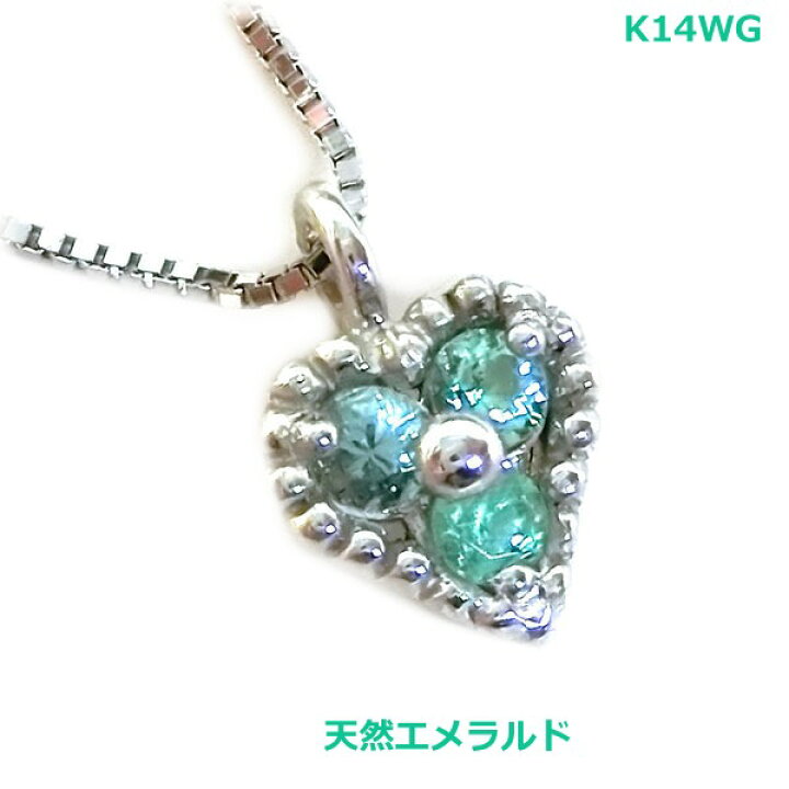 楽天市場】【送料無料】k14WG天然エメラルドデザインネックレス 