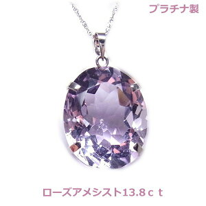 yz\[eBOtv`i[YAVXg13.83ctIPH4062