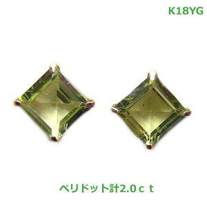 yzk18YG(WG)VRyhbgsAX2.0ctXNGAIA3179