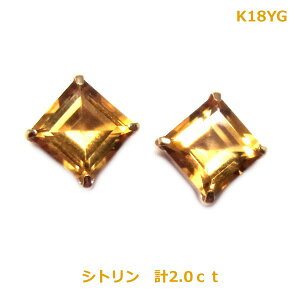 yzk18YG(WG)VRVgsAX2ctXNGAIA3282