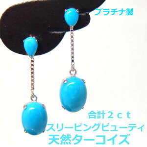 yzv`iVRX[sOr[eBYgR(^[RCYjusAXv2ct7739