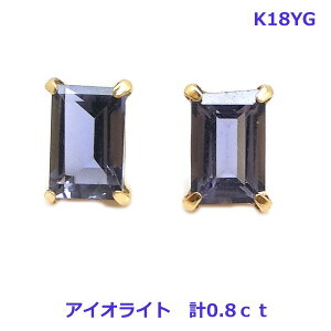 �y���������zK18YG�V�R�A�C�I���C�g�s�A�X��3360