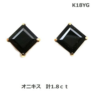 yzK18VRIjLXXNGAsAXv1.8ct3322