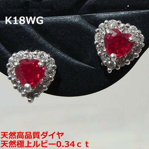 yzK18WGn[gVFCvr[0.34ctAbv_C芪sAX2343