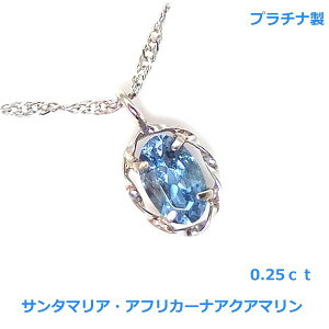 yzv`i@T^}AAtJ[iANA}lbNX4198