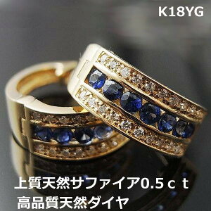 yzK18Tt@CA0.5ct_C0.22ct܂t[vsAX8008