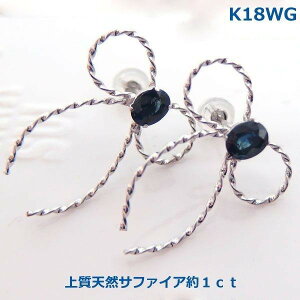 yzK18WG{fUC ㎿Tt@CAsAXPA0731