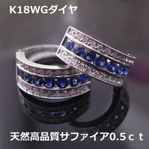 yzK18WGTt@CA0.5ct_C0.22ct܂t[vsAX8007