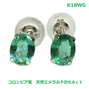 yzK18WGRrAYGhsAX0.6ct5403