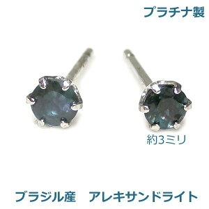 yzuWYv`iVRALThCgX^bhsAXv0.2ct4060